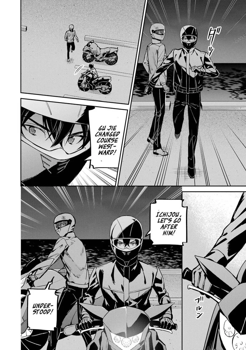 Mahouka Koukou no Rettousei: Shizoku Kaigi-hen Chapter 44 page 24