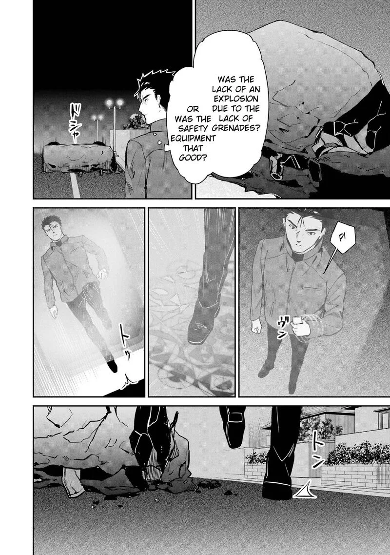 Mahouka Koukou no Rettousei: Shizoku Kaigi-hen Chapter 44 page 14