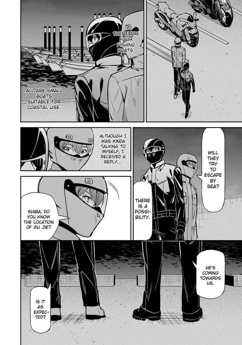 Mahouka Koukou no Rettousei: Shizoku Kaigi-hen Chapter 44 page 22