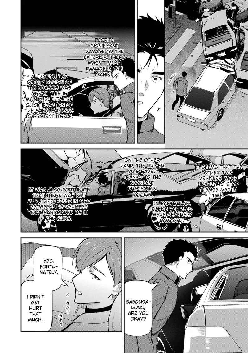 Mahouka Koukou no Rettousei: Shizoku Kaigi-hen Chapter 44 page 16