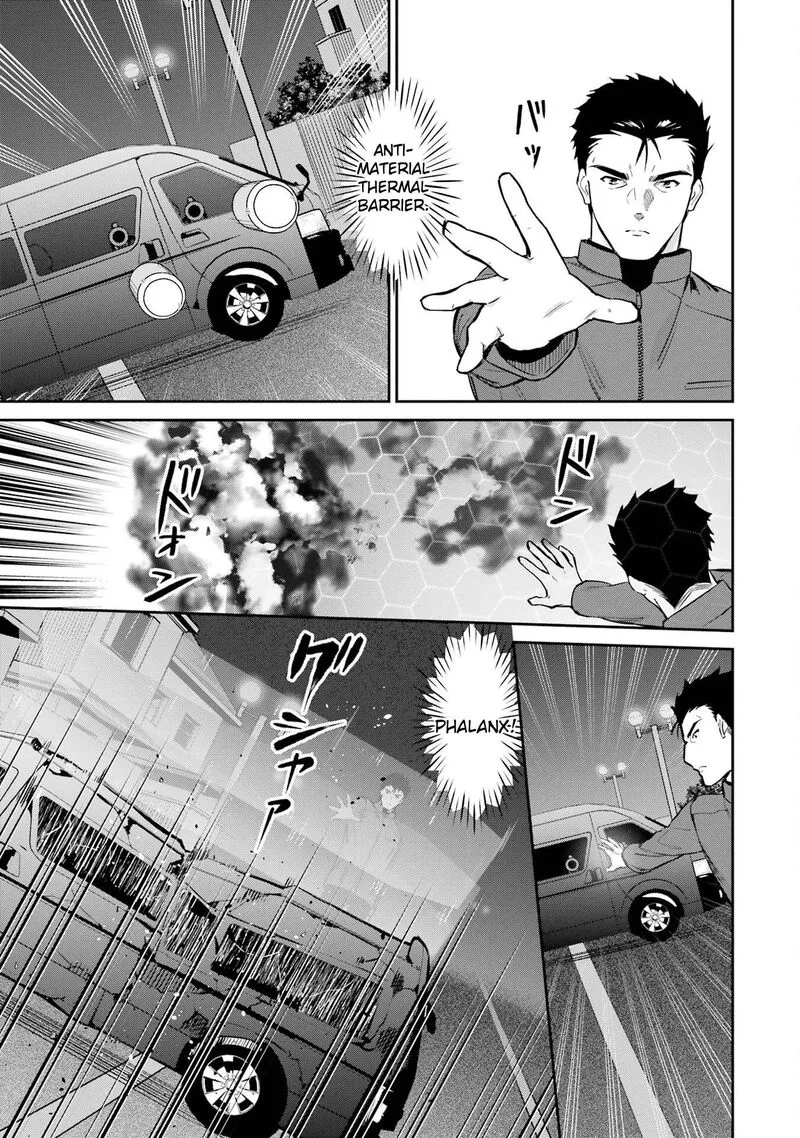 Mahouka Koukou no Rettousei: Shizoku Kaigi-hen Chapter 44 page 13