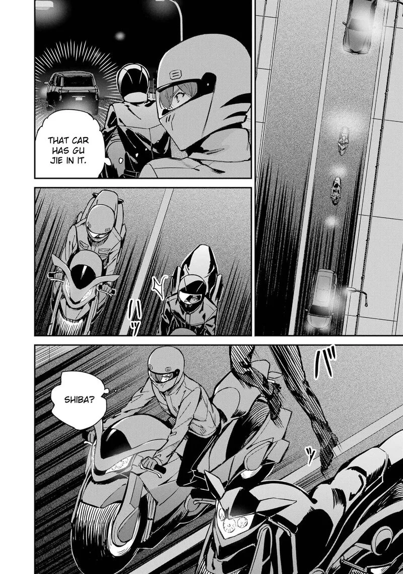 Mahouka Koukou no Rettousei: Shizoku Kaigi-hen Chapter 44 page 26