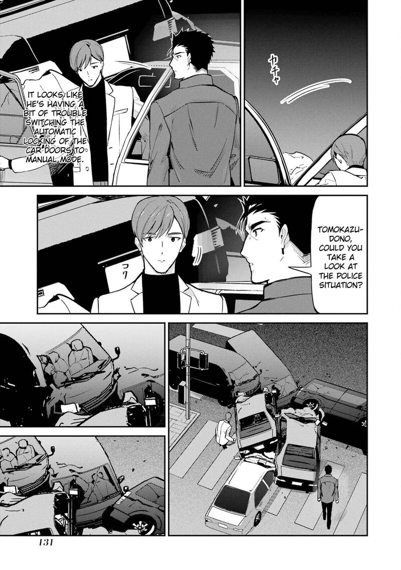 Mahouka Koukou no Rettousei: Shizoku Kaigi-hen Chapter 44 page 17