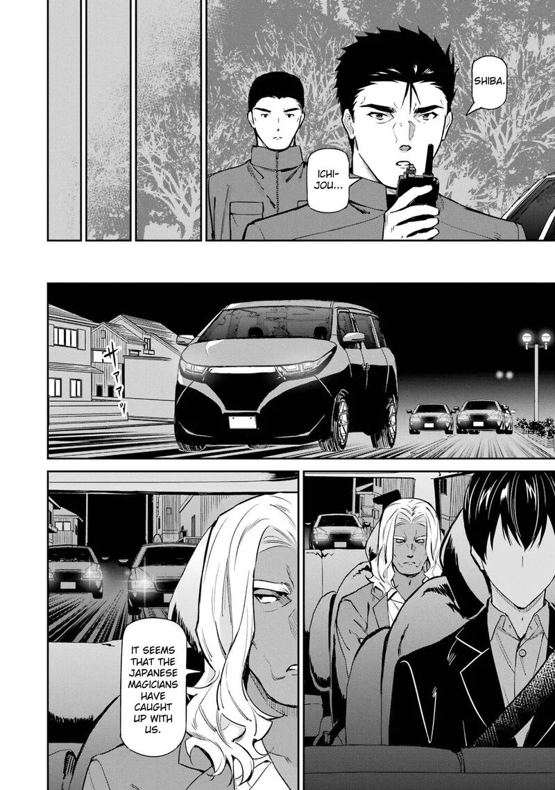 Mahouka Koukou no Rettousei: Shizoku Kaigi-hen Chapter 44 page 6