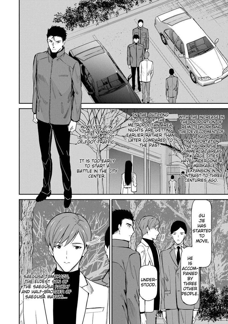 Mahouka Koukou no Rettousei: Shizoku Kaigi-hen Chapter 44 page 2