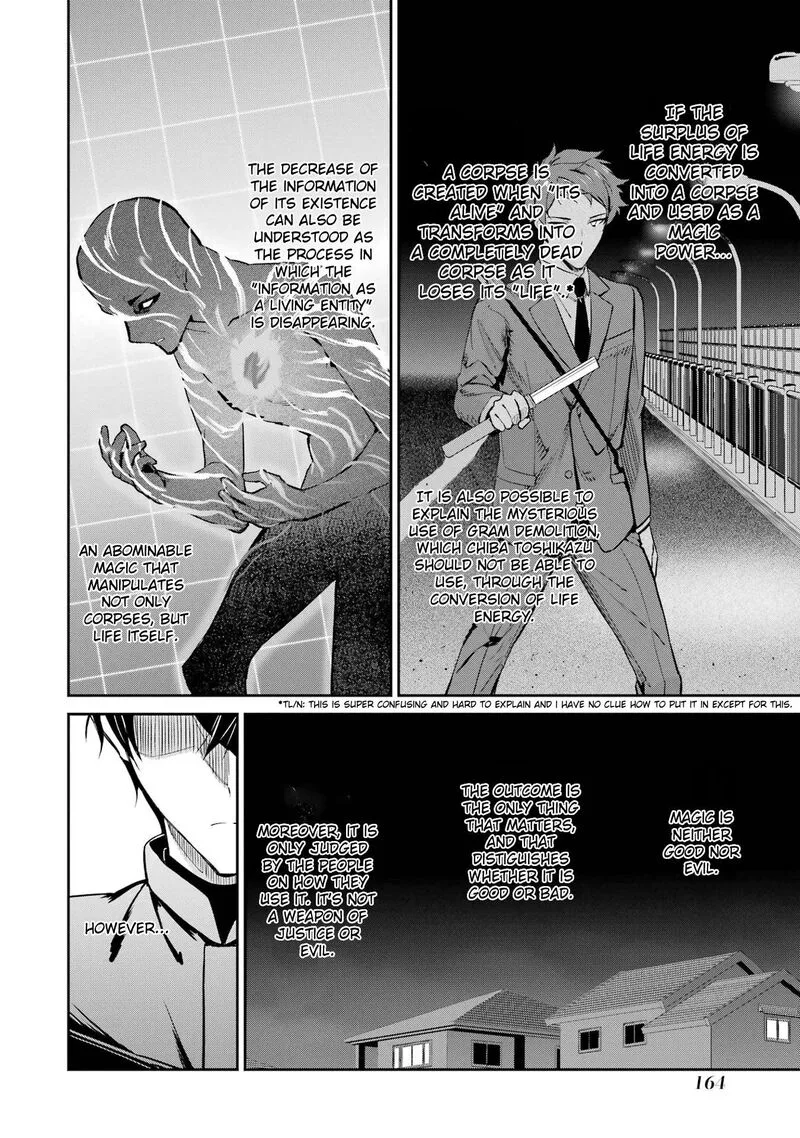 Mahouka Koukou no Rettousei: Shizoku Kaigi-hen Chapter 45 page 20
