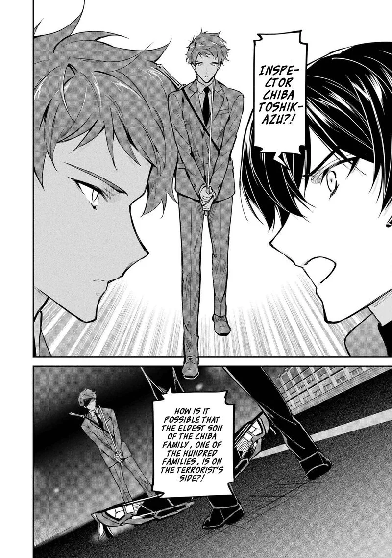 Mahouka Koukou no Rettousei: Shizoku Kaigi-hen Chapter 45 page 10