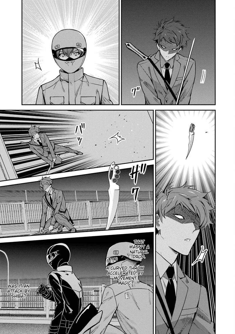 Mahouka Koukou no Rettousei: Shizoku Kaigi-hen Chapter 45 page 7