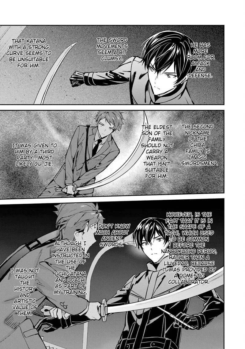 Mahouka Koukou no Rettousei: Shizoku Kaigi-hen Chapter 45 page 23