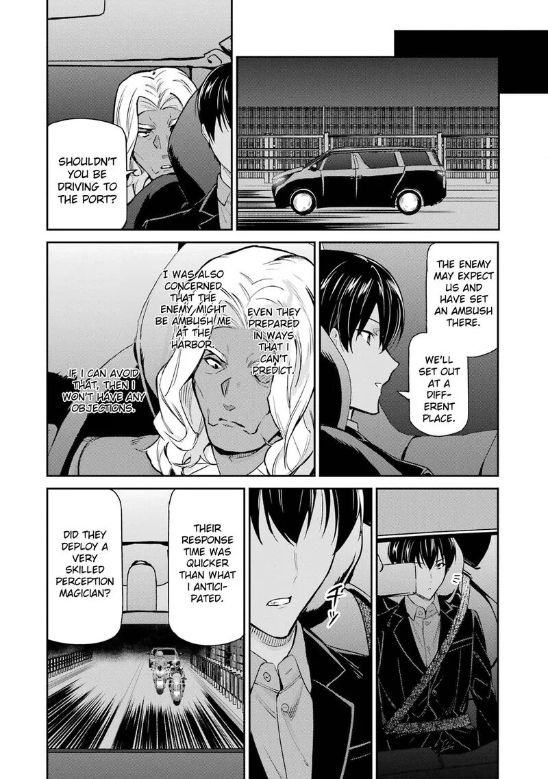 Mahouka Koukou no Rettousei: Shizoku Kaigi-hen Chapter 45 page 2