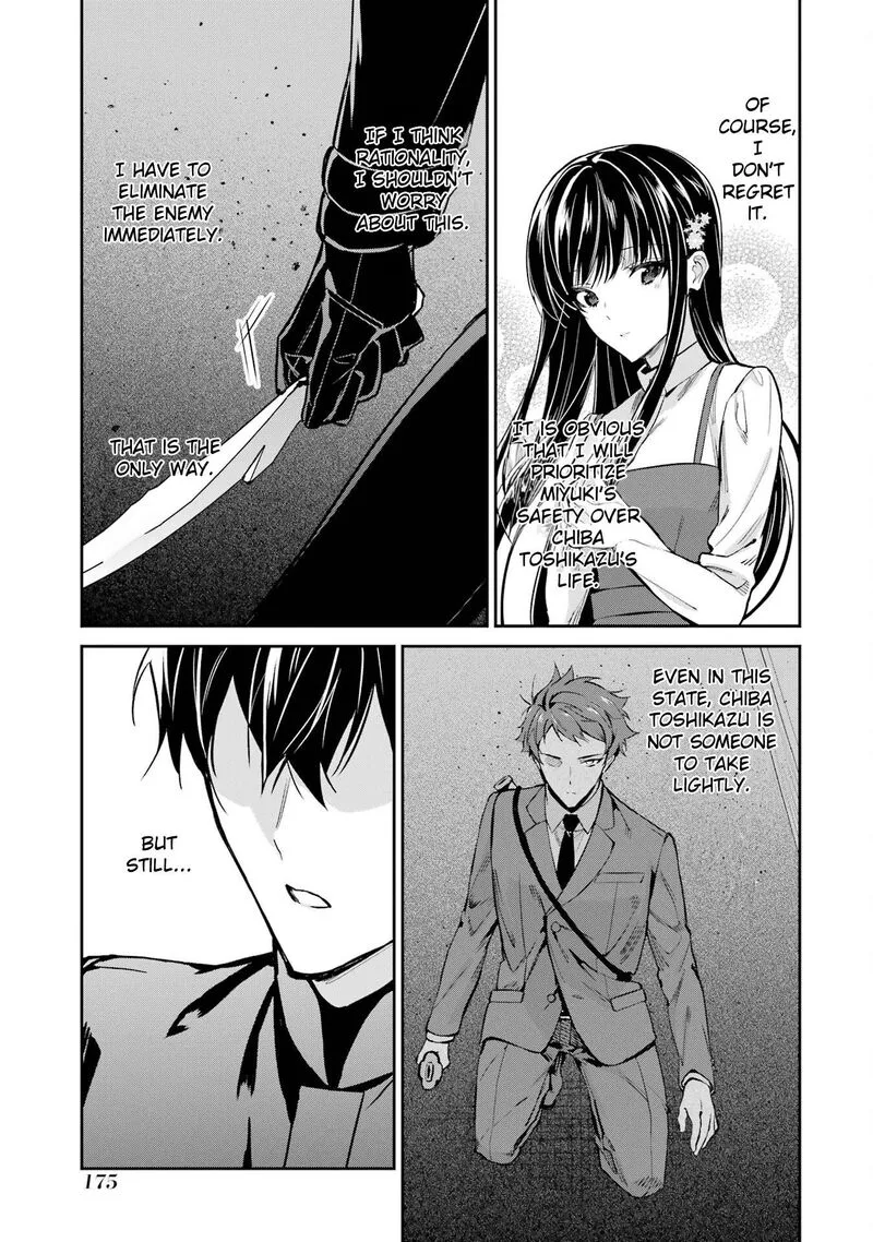 Mahouka Koukou no Rettousei: Shizoku Kaigi-hen Chapter 45 page 31