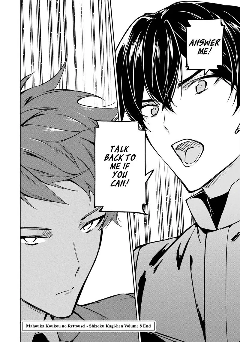 Mahouka Koukou no Rettousei: Shizoku Kaigi-hen Chapter 45 page 32