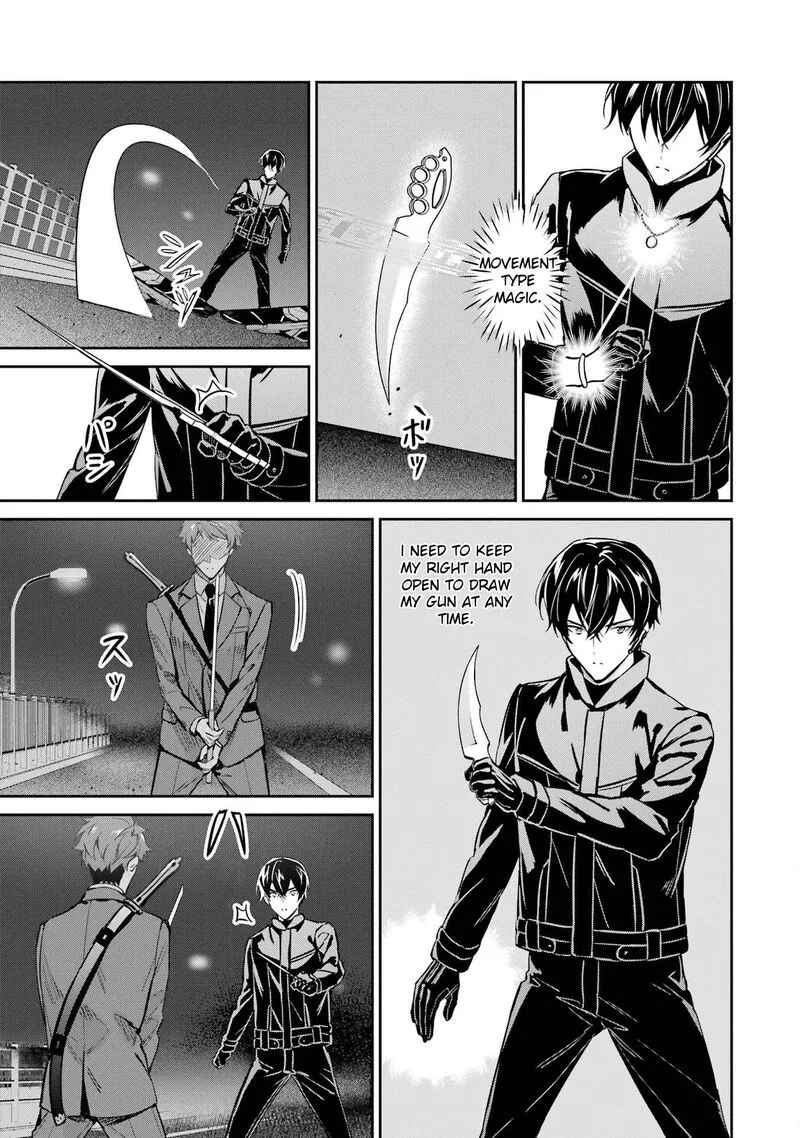 Mahouka Koukou no Rettousei: Shizoku Kaigi-hen Chapter 45 page 9