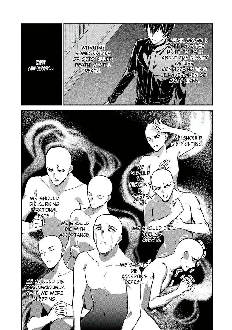 Mahouka Koukou no Rettousei: Shizoku Kaigi-hen Chapter 46 page 9