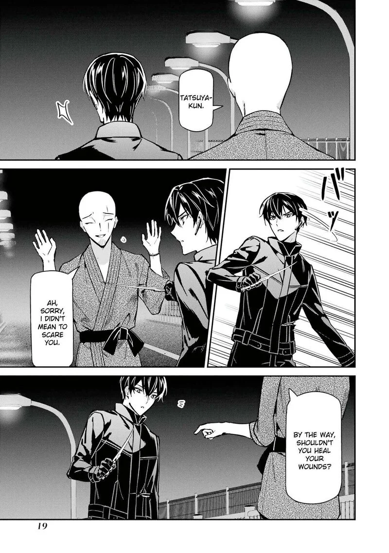 Mahouka Koukou no Rettousei: Shizoku Kaigi-hen Chapter 46 page 21