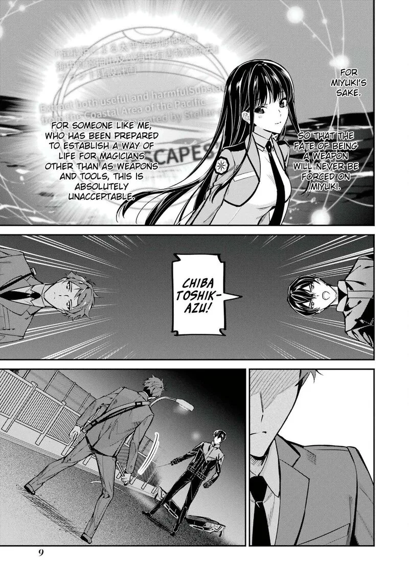 Mahouka Koukou no Rettousei: Shizoku Kaigi-hen Chapter 46 page 11