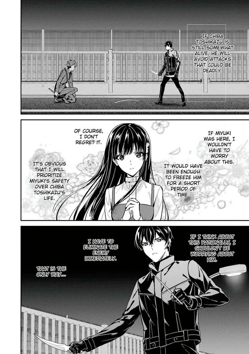 Mahouka Koukou no Rettousei: Shizoku Kaigi-hen Chapter 46 page 6