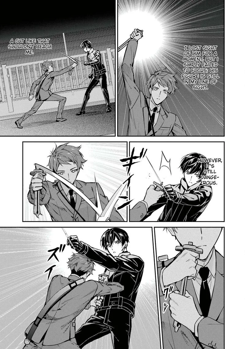 Mahouka Koukou no Rettousei: Shizoku Kaigi-hen Chapter 46 page 13