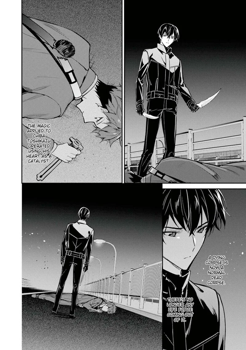 Mahouka Koukou no Rettousei: Shizoku Kaigi-hen Chapter 46 page 20
