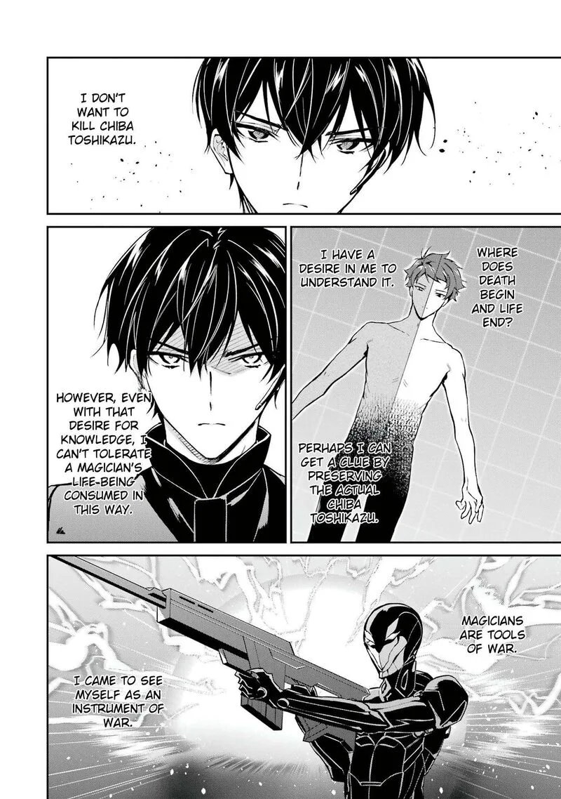 Mahouka Koukou no Rettousei: Shizoku Kaigi-hen Chapter 46 page 8
