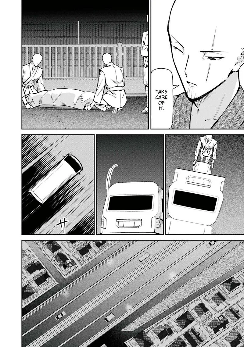Mahouka Koukou no Rettousei: Shizoku Kaigi-hen Chapter 46 page 24