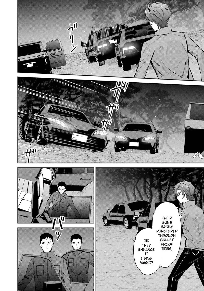 Mahouka Koukou no Rettousei: Shizoku Kaigi-hen Chapter 47 page 10