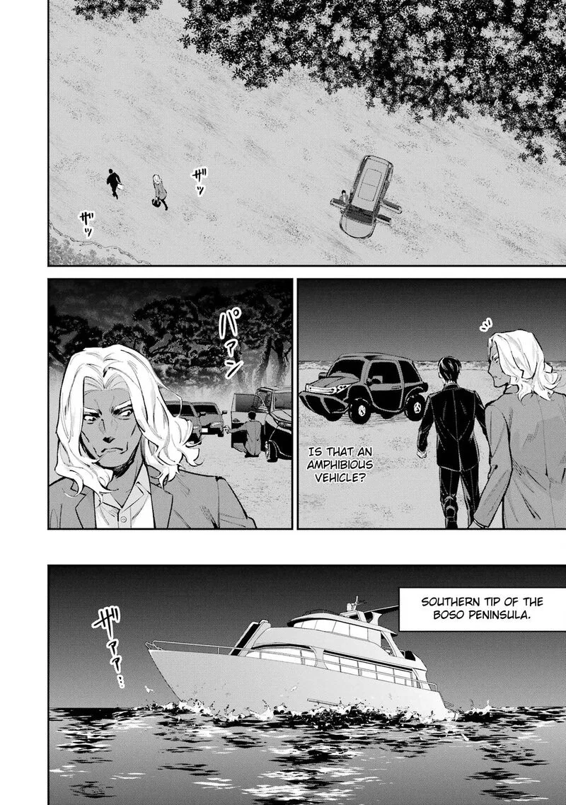 Mahouka Koukou no Rettousei: Shizoku Kaigi-hen Chapter 47 page 4