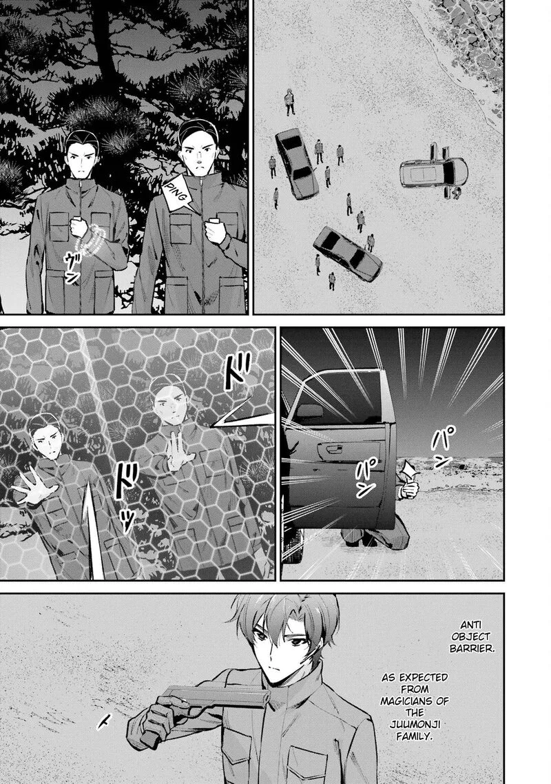Mahouka Koukou no Rettousei: Shizoku Kaigi-hen Chapter 47 page 11