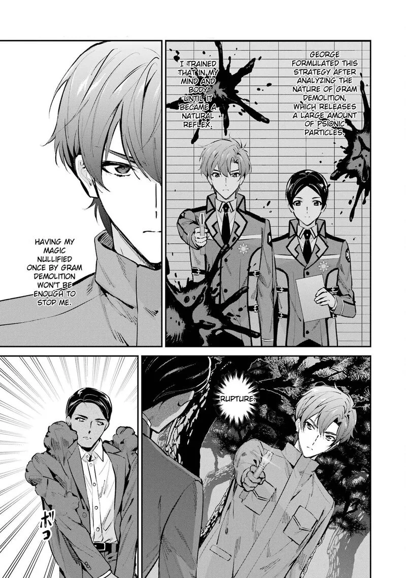 Mahouka Koukou no Rettousei: Shizoku Kaigi-hen Chapter 47 page 19