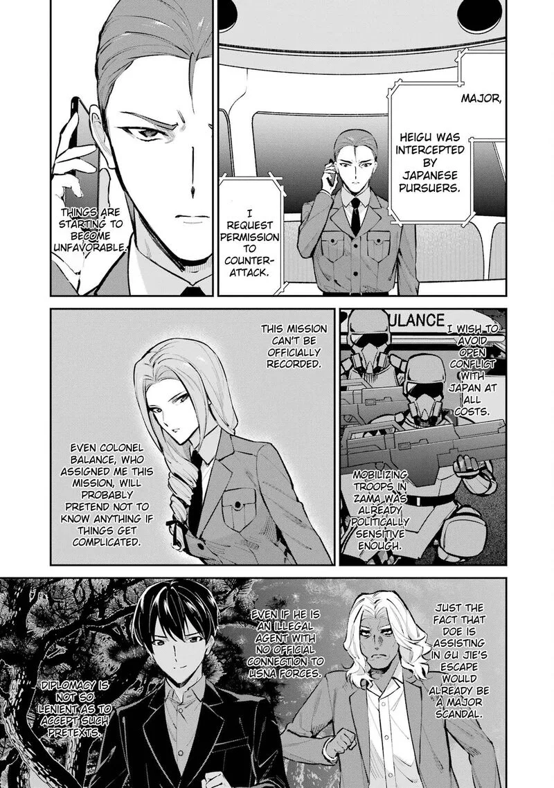Mahouka Koukou no Rettousei: Shizoku Kaigi-hen Chapter 47 page 5