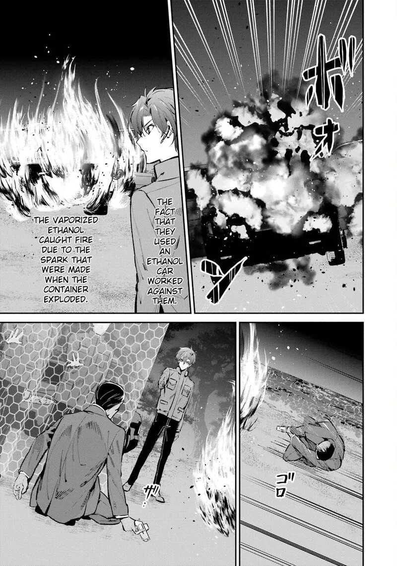 Mahouka Koukou no Rettousei: Shizoku Kaigi-hen Chapter 47 page 13