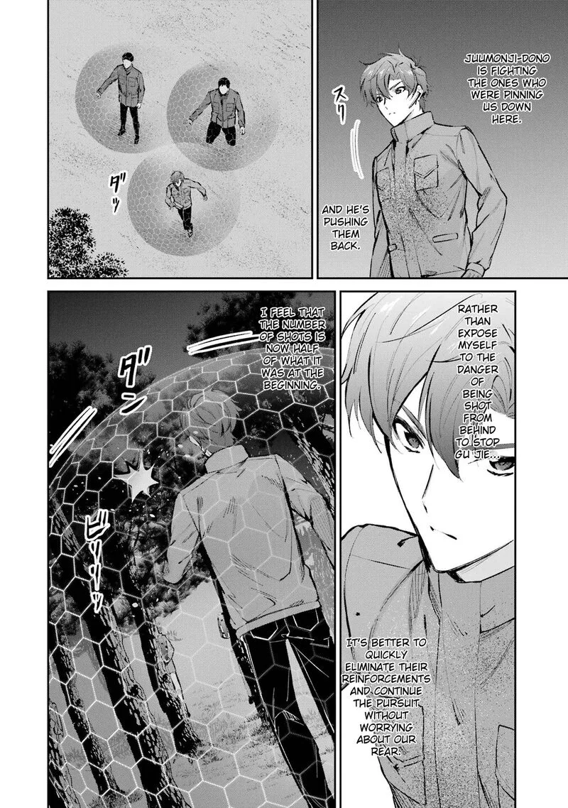 Mahouka Koukou no Rettousei: Shizoku Kaigi-hen Chapter 47 page 34