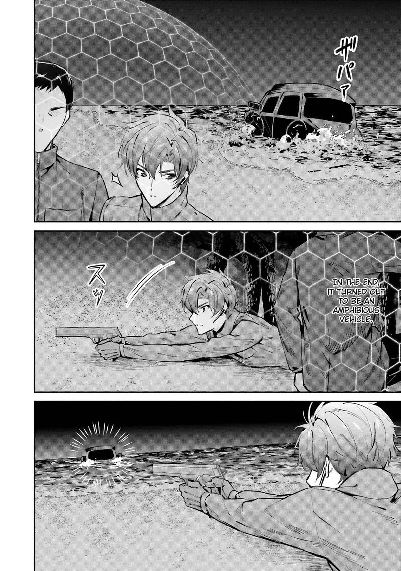 Mahouka Koukou no Rettousei: Shizoku Kaigi-hen Chapter 47 page 24