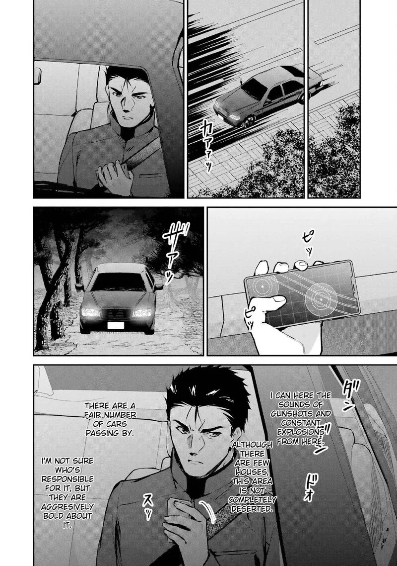 Mahouka Koukou no Rettousei: Shizoku Kaigi-hen Chapter 47 page 26