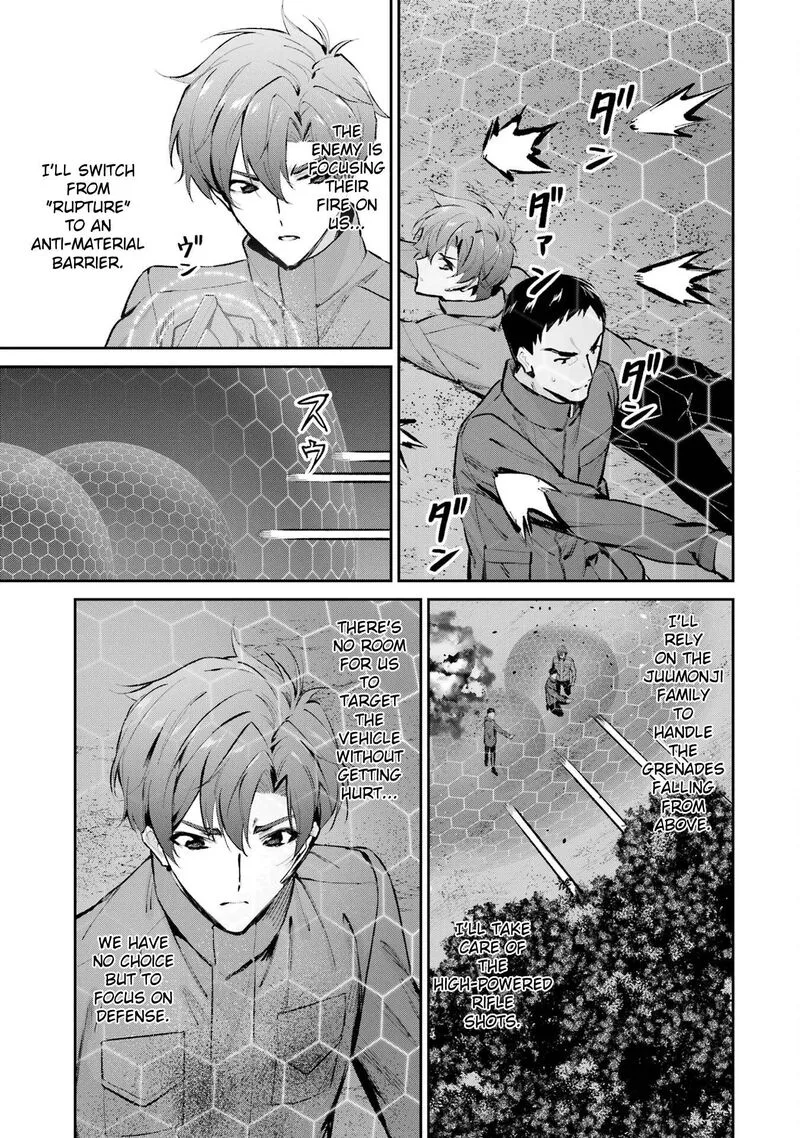 Mahouka Koukou no Rettousei: Shizoku Kaigi-hen Chapter 47 page 25