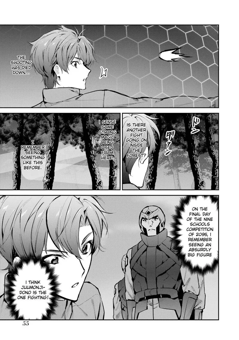Mahouka Koukou no Rettousei: Shizoku Kaigi-hen Chapter 47 page 33