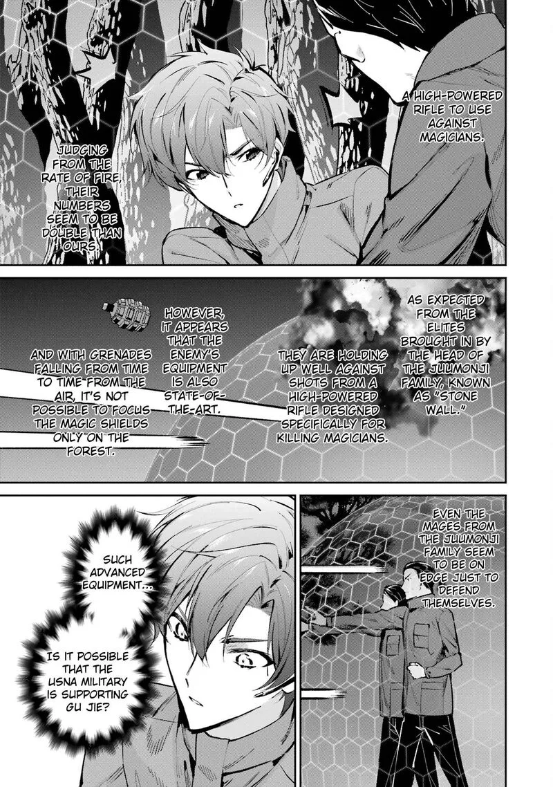 Mahouka Koukou no Rettousei: Shizoku Kaigi-hen Chapter 47 page 23