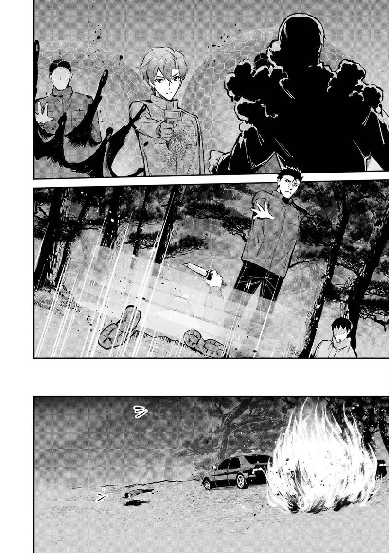 Mahouka Koukou no Rettousei: Shizoku Kaigi-hen Chapter 47 page 38
