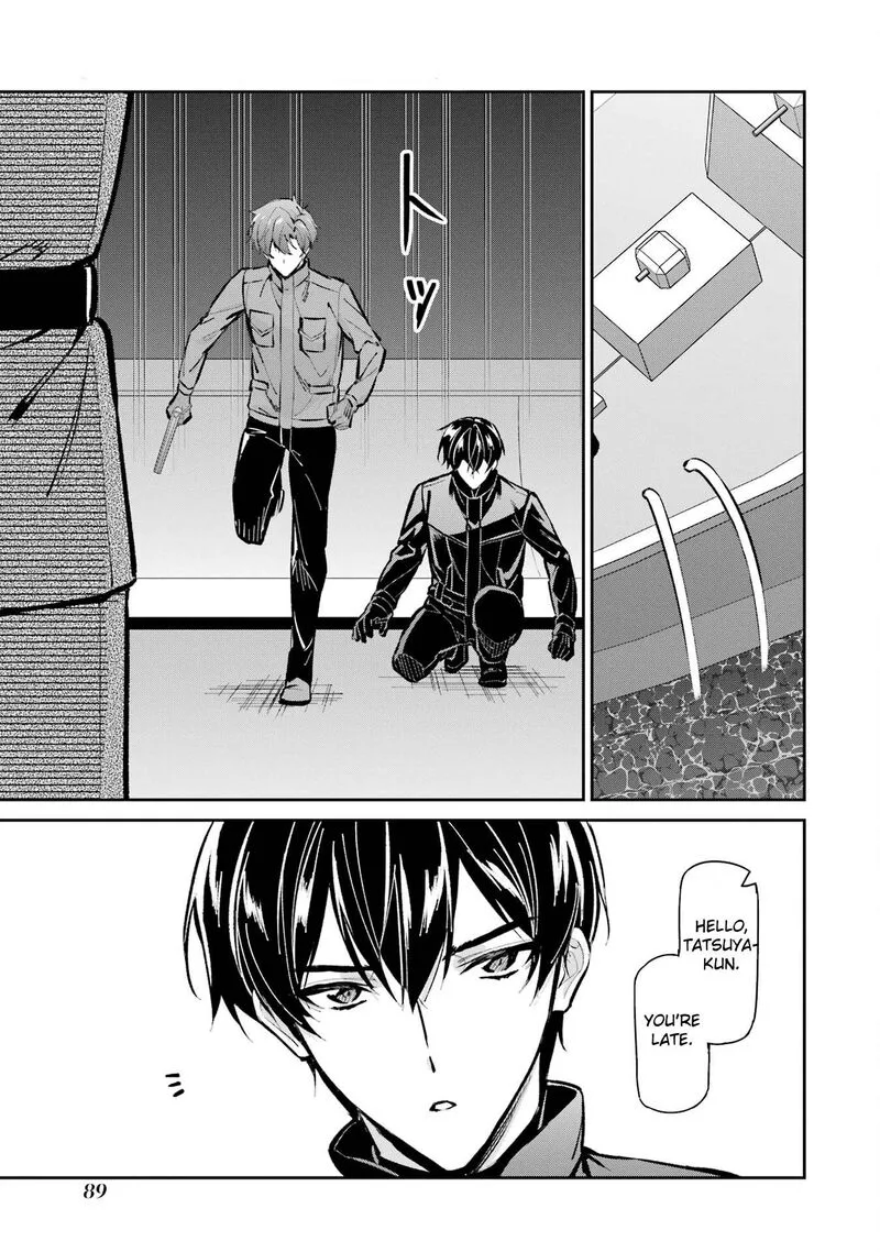 Mahouka Koukou no Rettousei: Shizoku Kaigi-hen Chapter 48 page 29