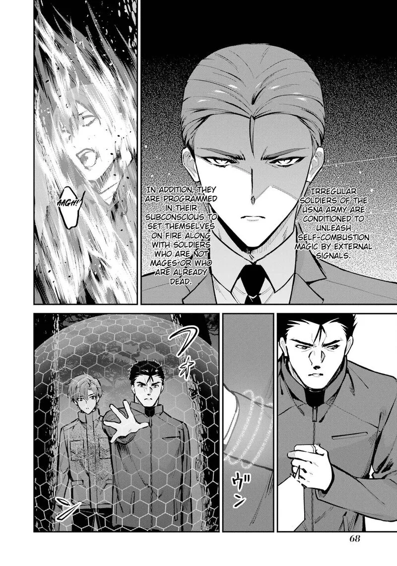 Mahouka Koukou no Rettousei: Shizoku Kaigi-hen Chapter 48 page 8
