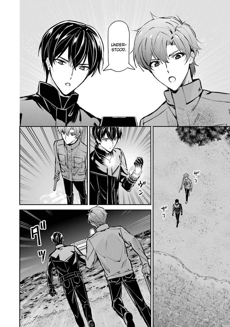 Mahouka Koukou no Rettousei: Shizoku Kaigi-hen Chapter 48 page 20