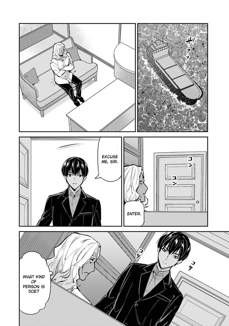 Mahouka Koukou no Rettousei: Shizoku Kaigi-hen Chapter 48 page 22