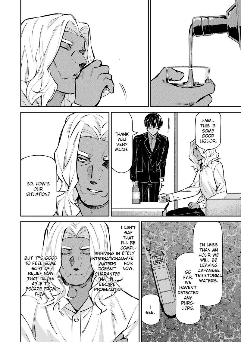 Mahouka Koukou no Rettousei: Shizoku Kaigi-hen Chapter 48 page 26
