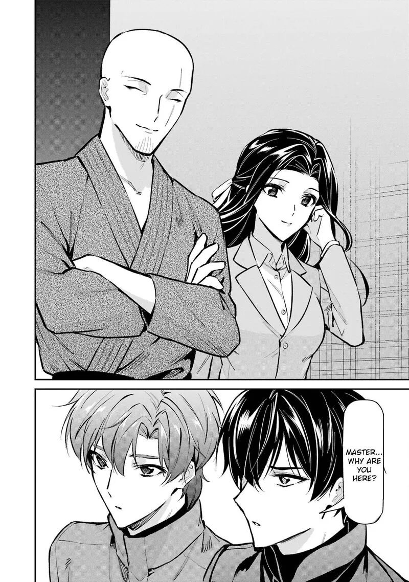 Mahouka Koukou no Rettousei: Shizoku Kaigi-hen Chapter 48 page 30