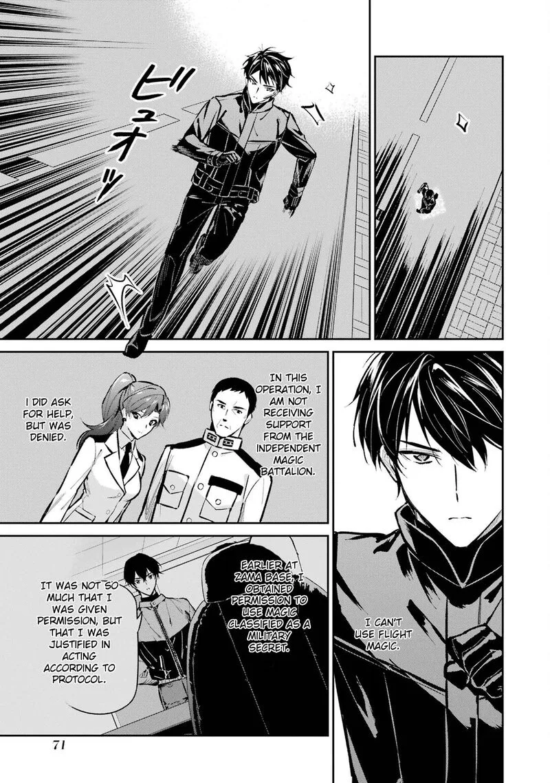 Mahouka Koukou no Rettousei: Shizoku Kaigi-hen Chapter 48 page 11