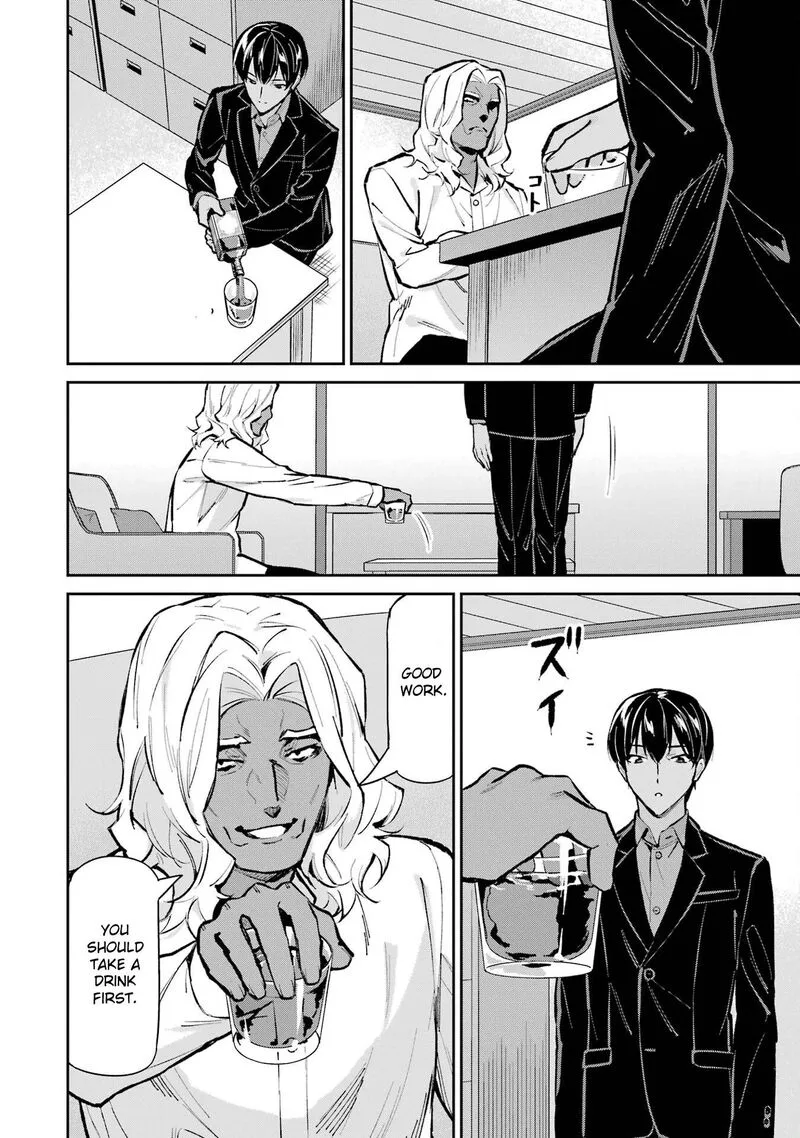 Mahouka Koukou no Rettousei: Shizoku Kaigi-hen Chapter 48 page 24