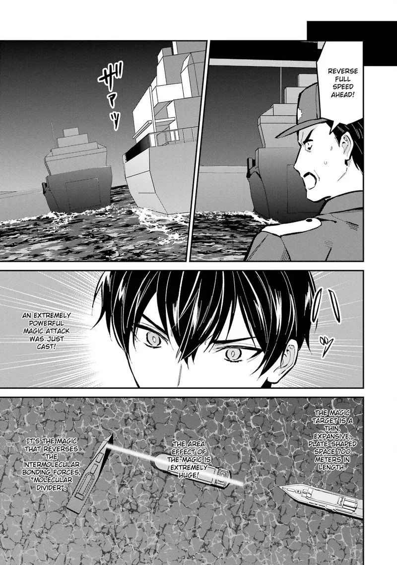 Mahouka Koukou no Rettousei: Shizoku Kaigi-hen Chapter 49 page 27