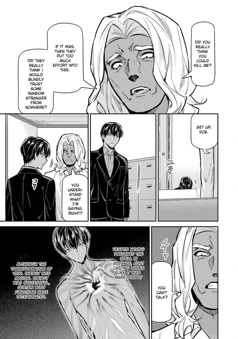 Mahouka Koukou no Rettousei: Shizoku Kaigi-hen Chapter 49 page 11