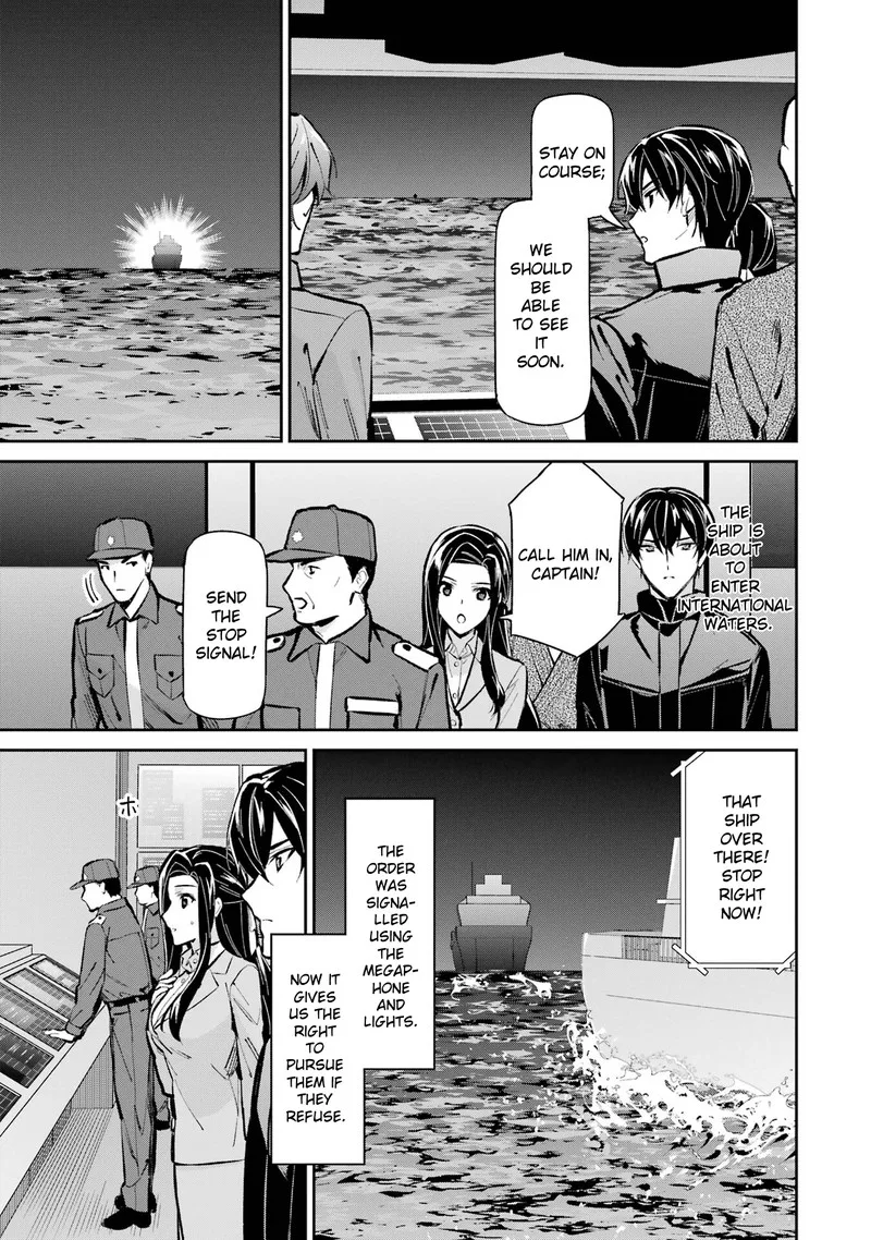 Mahouka Koukou no Rettousei: Shizoku Kaigi-hen Chapter 49 page 7