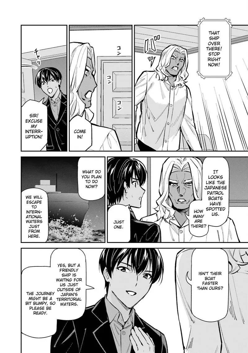 Mahouka Koukou no Rettousei: Shizoku Kaigi-hen Chapter 49 page 8